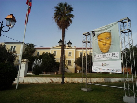 ADAF Building Complex (after 2)