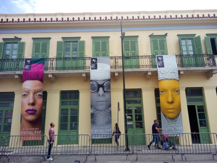 ADAF Building Complex (after)