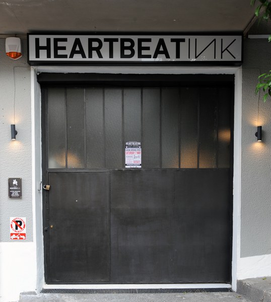 Το αργηγείο του HeartbeatInk