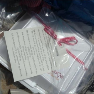 Την Κυριακή που μας πέρασε στη Μακρόνησο έγινε μια παρουσίαση βιβλίου. Προσφέρθηκε μάλιστα και «μενού εξορίας».