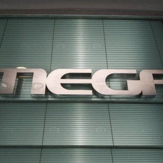 «Είμαι Δημοσιογράφος του MEGA»