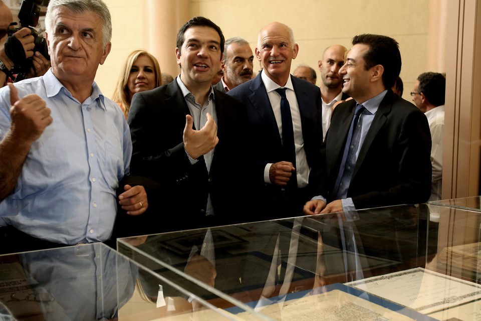 Åãêáßíéá Ýêèåóçò ðïõ äéïñãáíþíåé ôï ºäñõìá ôçò ÂïõëÞò ãéá ôçí ðñïóùðéêÞ êáé ðïëéôéêÞ äéáäñïìÞ ôïõ ÁíäñÝá ÐáðáíäñÝïõ, áðü ôï 1919 Ýùò ôï 1996, ôçí ÐÝìðôç 23 Éïõíßïõ 2016, óôï ÷þñï ôïõ Ðåñéóôõëßïõ ôçò ÂïõëÞò.