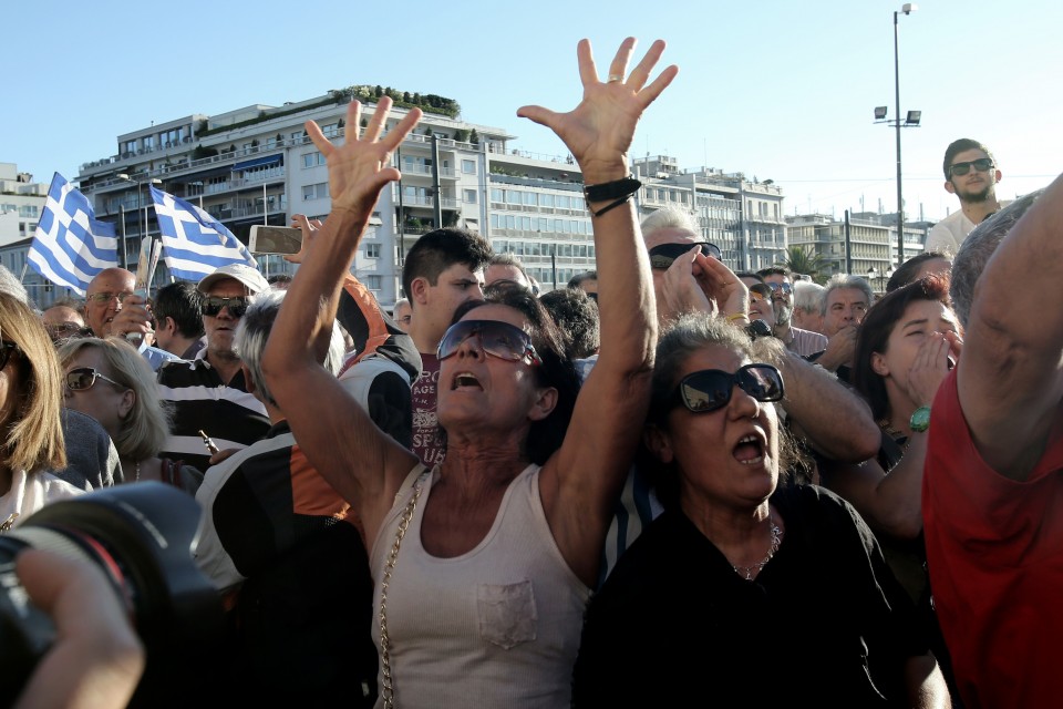 Óõãêåíôñþóç ôïõ êéí