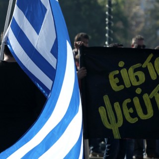 Για το παραμύθι με τις συγκεντρώσεις «δίχως χρώματα και σημαίες»