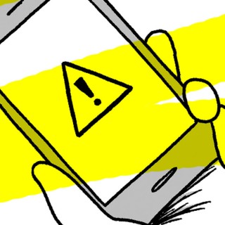 Πόσο χρήσιμο θα ήταν ένα «κουμπί πανικού» στα smartphones;