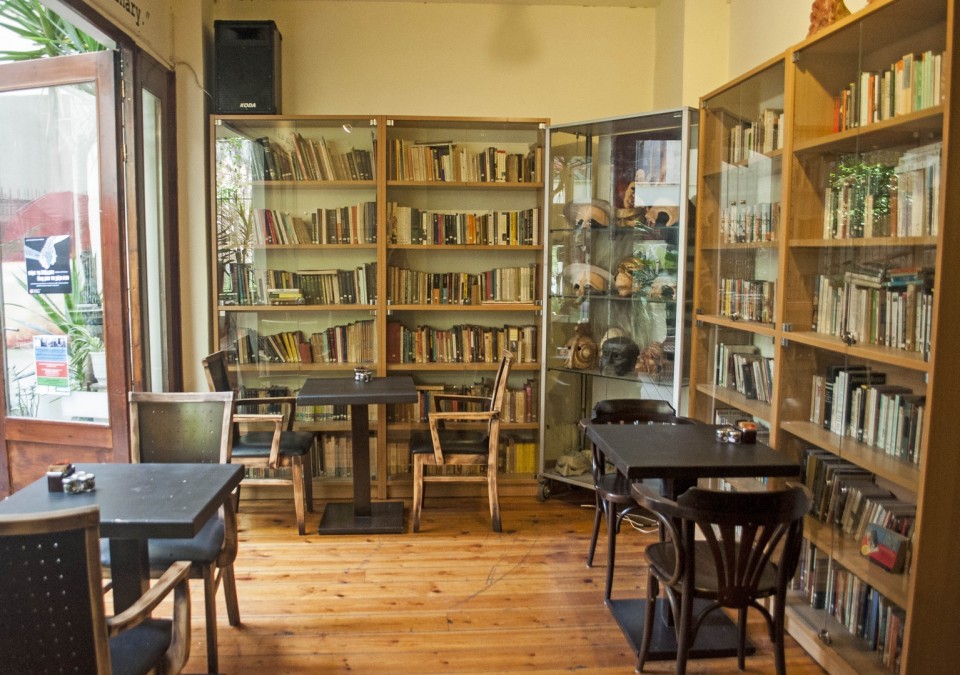 Αγάπη για το βιβλίο 