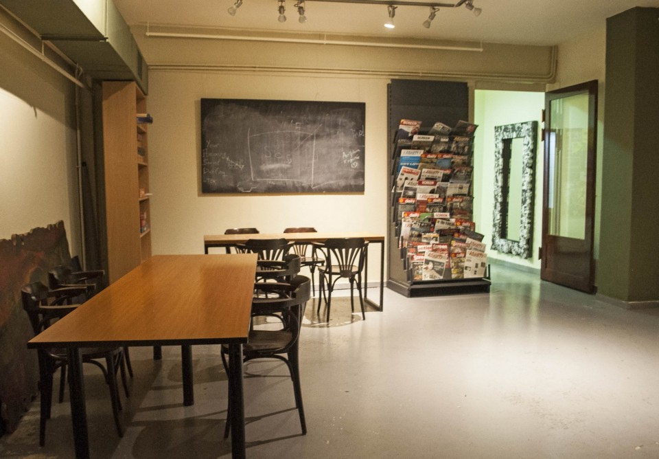 Ησυχεία στο αναγνωσήριο