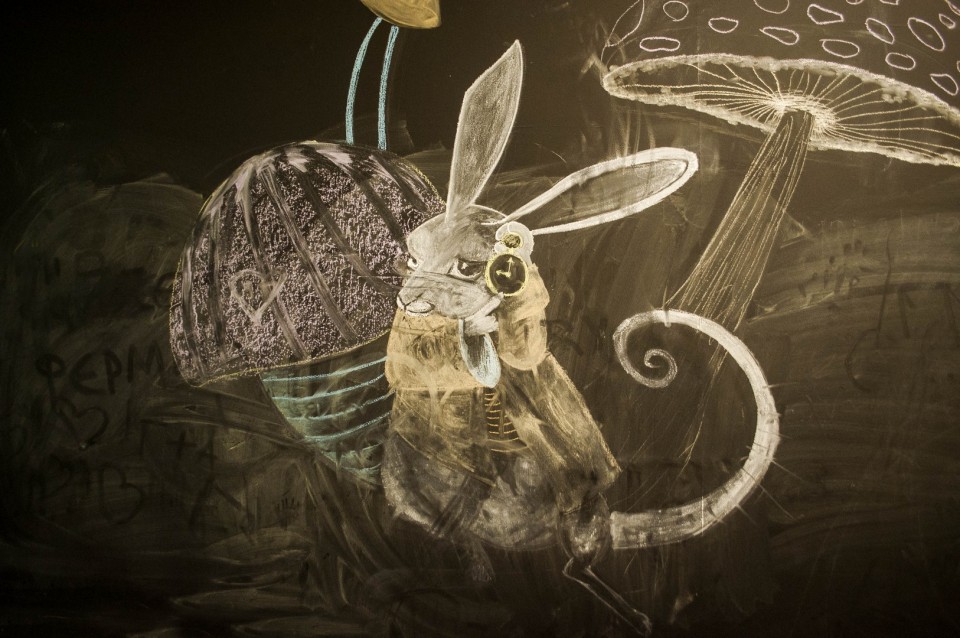 Στον πίνακα του αναγνωσηρίου 