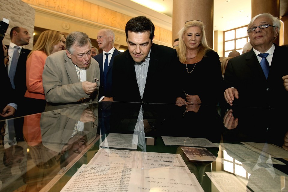 Åãêáßíéá Ýêèåóçò ðïõ äéïñãáíþíåé ôï ºäñõìá ôçò ÂïõëÞò ãéá ôçí ðñïóùðéêÞ êáé ðïëéôéêÞ äéáäñïìÞ ôïõ ÁíäñÝá ÐáðáíäñÝïõ, áðü ôï 1919 Ýùò ôï 1996, ôçí ÐÝìðôç 23 Éïõíßïõ 2016, óôï ÷þñï ôïõ Ðåñéóôõëßïõ ôçò ÂïõëÞò.