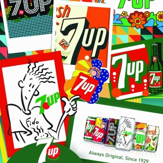 Τα έμαθες Τζέλα μου, θα είναι και η 7 UP στην πρεμιέρα σας!