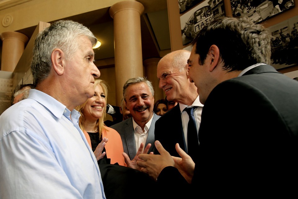 Åãêáßíéá Ýêèåóçò ðïõ äéïñãáíþíåé ôï ºäñõìá ôçò ÂïõëÞò ãéá ôçí ðñïóùðéêÞ êáé ðïëéôéêÞ äéáäñïìÞ ôïõ ÁíäñÝá ÐáðáíäñÝïõ, áðü ôï 1919 Ýùò ôï 1996, ôçí ÐÝìðôç 23 Éïõíßïõ 2016, óôï ÷þñï ôïõ Ðåñéóôõëßïõ ôçò ÂïõëÞò.