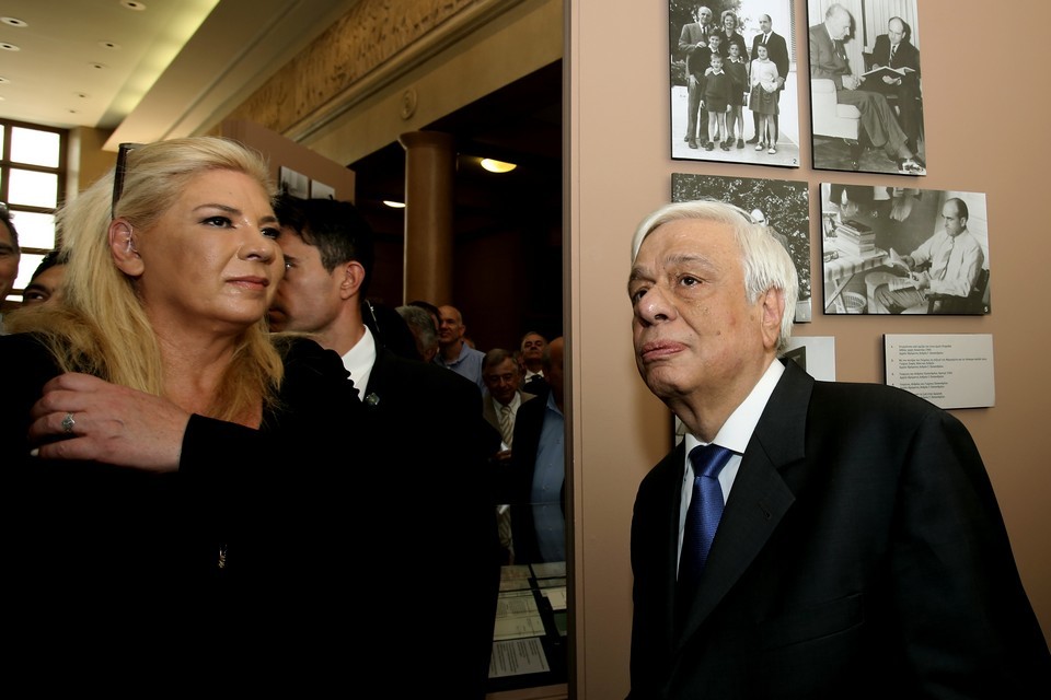 Åêèåóç ôïõ éäñ