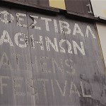 Οι Παράλληλες Δράσεις του Φεστιβάλ Αθηνών και Επιδαύρου σε ζωντανή αναμετάδοση στο Facebook