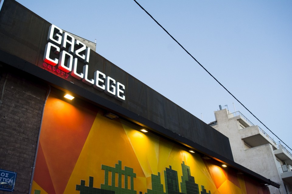 Εστιατόριο-καφετέρια στην πλατεία στο Γκάζι Αθήνα 2016