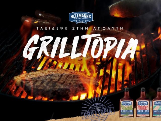 “Ψήσου” για ένα περιπετειώδες ταξίδι στην GRILLTOPIA!