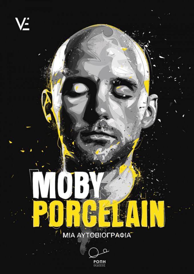 moby.cover