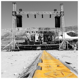 20-3 παράξενα πράγματα που μπορεί να σας συμβούν στο Up Festival