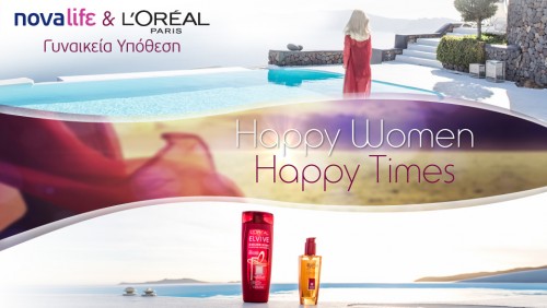 Σημαντική συνεργασία της L’Oréal Paris με τo κανάλι Novalifε για το brand Elvive Color-Vive