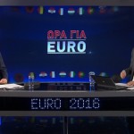 Novasports και ΟΠΑΠ στον παλμό του Euro 2016!