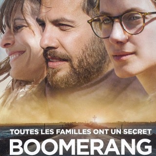 Κερδίστε προσκλήσεις για την πρεμιέρα της νέας ταινίας “Tο μυστικό που έμεινε κρυμμένο”