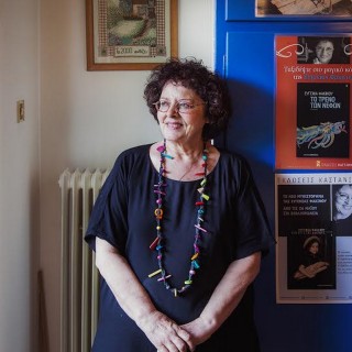 Ευγενία Φακίνου: « Οι συγγραφείς έχουν το μάτι μικρού παιδιού που εξακολουθεί να ξαφνιάζεται»