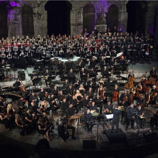 Η «Ακαδημία Νέων Μουσικών» ξεκινά την λειτουργία της φέτος!