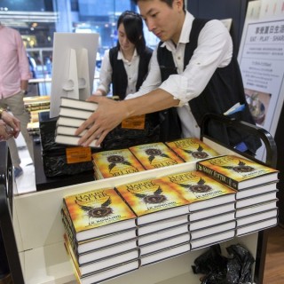 “Ο Χάρι Πότερ Και Το Καταραμένο Παιδί”: σπάει ρεκόρ πωλήσεων