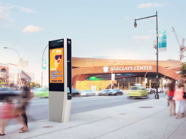 Οι νέοι τηλεφωνικοί θάλαμοι της Νέας Υόρκης, είναι το gadget που κάθε πόλη θέλει να έχει!