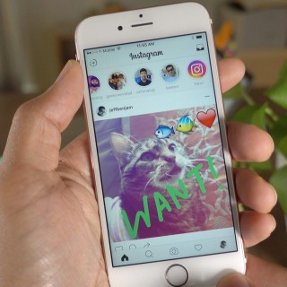 Τελικά μας αρέσουν τα Stories του Instagram;