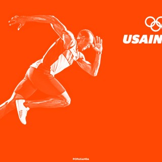 Γιουσέιν Μπολτ: What else?