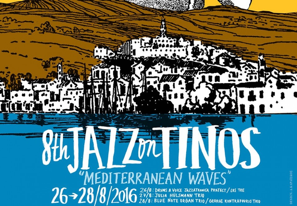 tinos_jazz_16_35x50_e_low