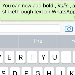 Πώς θα γράψετε με “bold” και “italics” στο WhatsApp;!