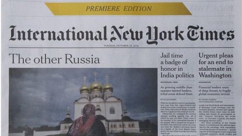 Η International New York Times, η πρώην IHT, εγκαταλείπει (εν μέρει) το Παρίσι