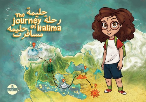 «Το ταξίδι της Χαλιμά»: ένα διαδικτυακό παραμύθι για τους πρόσφυγες δημιούργησαν εθελοντές σε 20 γλώσσες!