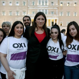 Όχι στα Ναι