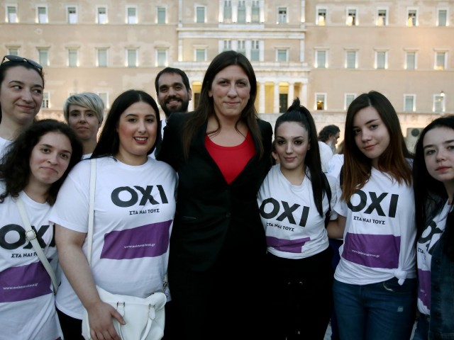 Όχι στα Ναι