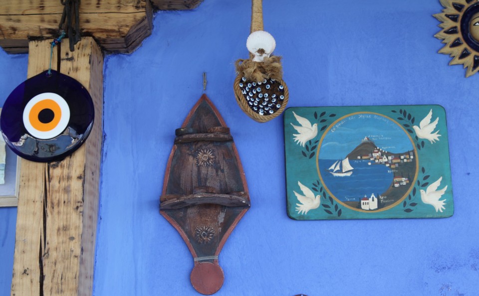 Το νου σας, φιλιά απο τη Λέρο_GoSeeLeave