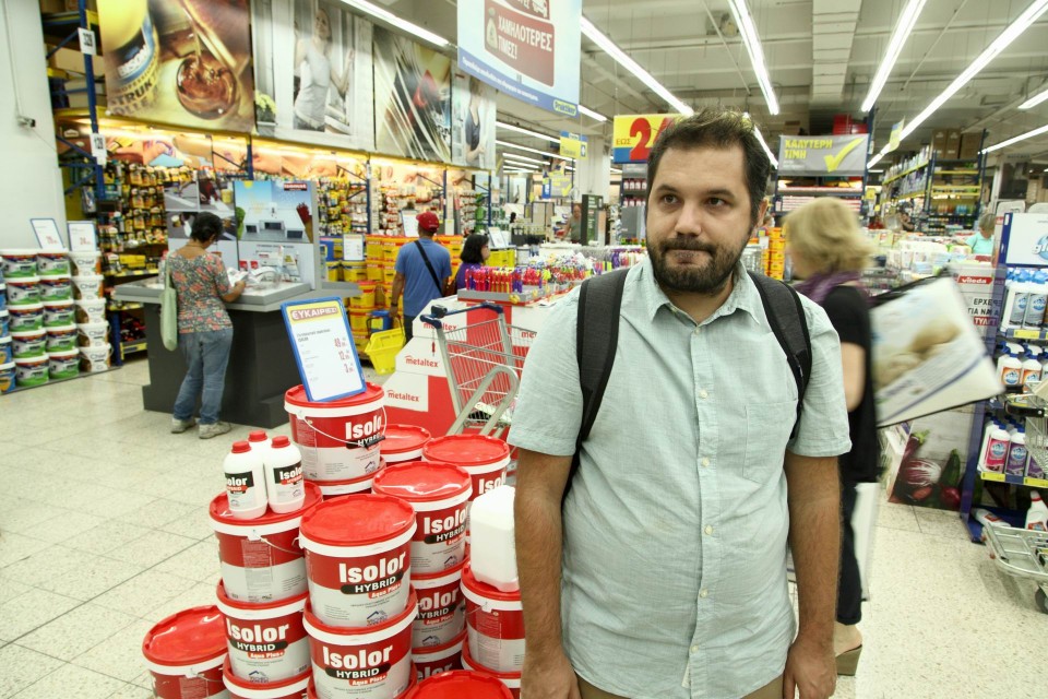 Αμέριμνος, άντρας, ποζάρει. 