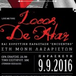 «Τρελοί για δέσιμο» παίζουν μουσική τάνγκο σε υπαίθρια μιλόνγκα, στο φεστιβάλ Μονής Λαζαριστών