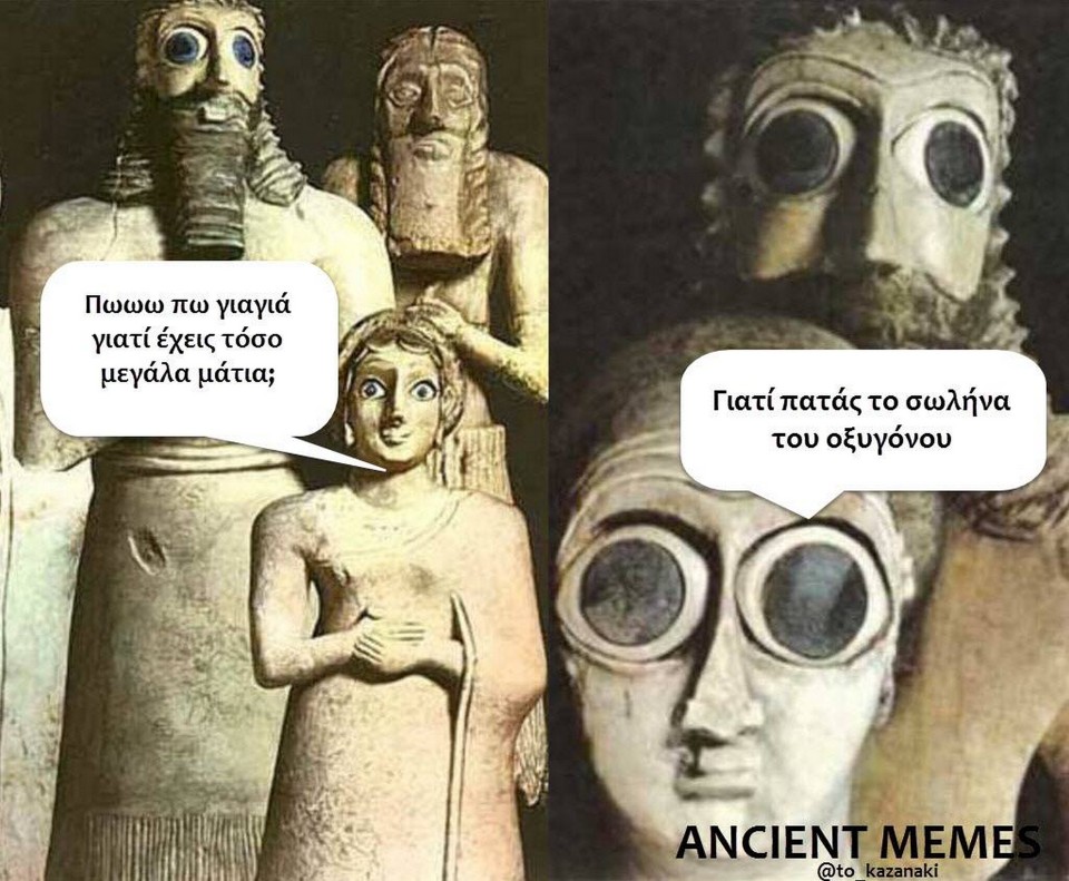 ancient5
