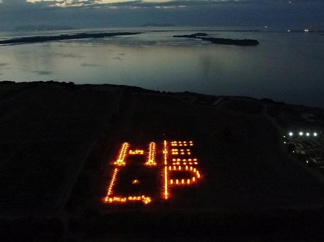 “Help” φωνάζει νησί της Ιταλίας – έκκληση για τη συσσώρευση πλαστικών απορριμμάτων στους ωκεανούς