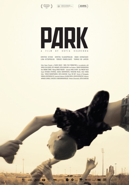 Δείτε το trailer για το “Park” της Σοφίας Εξάρχου, την ελληνική ταινία του Τορόντο