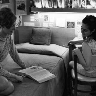 Ένας Ύμνος Στα Φοιτητικά Μας Δωμάτια