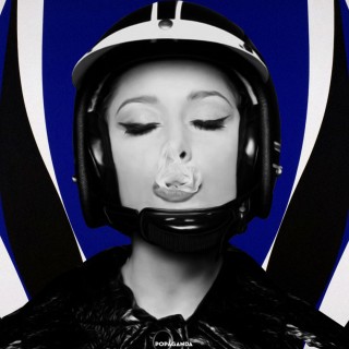 Η Ναυσικά Λαλιώτη είναι ένα παγώνι, ‘ρσενικό και ποζέρικο