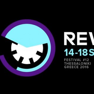 Θεσσαλονίκη, Σεπτέμβρης, Reworks.