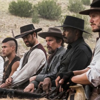 Και οι Επτά ήταν Ολόφρεσκοι