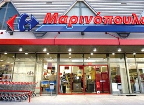 Μαρινόπουλος: Η μεγαλύτερη επιχειρηματική διάσωση στην ελληνική ιστορία