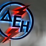 Πυροβόλησαν τους τεχνικούς που πηγαν να τους κόψουν το ρεύμα