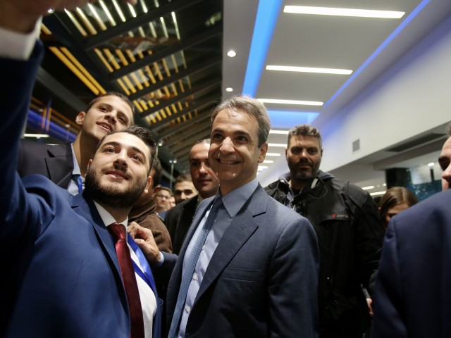 Η επανίδρυση της ΟΝΝΕΔ