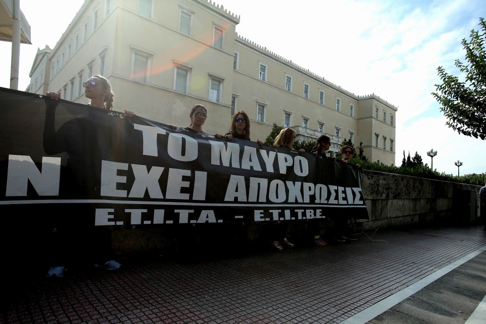 Συγκέντρωση διαμαρτυρίας εργαζομένων σε ιδιωτικούς τηλεοπτικούς σταθμούς,